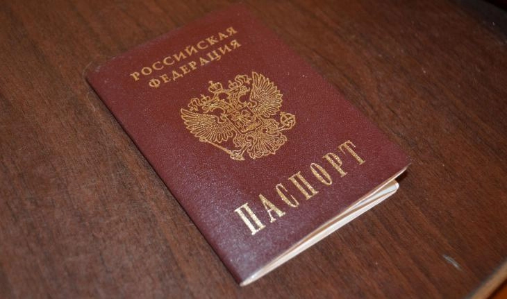 Путин упростил порядок получения российского гражданства для украинцев - tvspb.ru