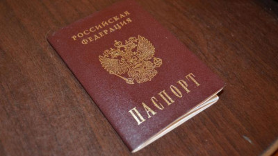 Путин упростил порядок получения российского гражданства для украинцев