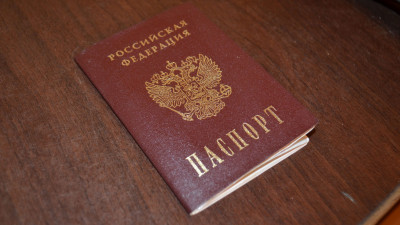 Паспорта в России могут отменить через 15-20 лет