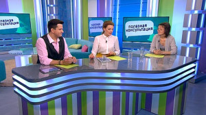 Токсичные отношения. Консультация психолога