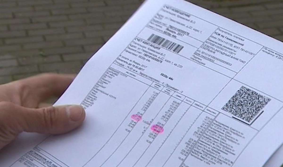 Петербургские энергетики объявили «пеневую амнистию» - tvspb.ru