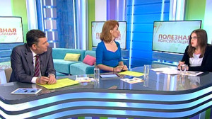 Средства реабилитации: правила замены и ремонта. Консультация специалиста