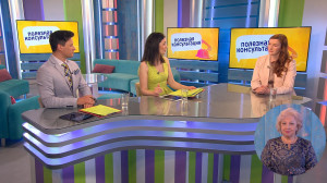 Чем опасны летние насекомые. Консультация аллерголога-иммунолога