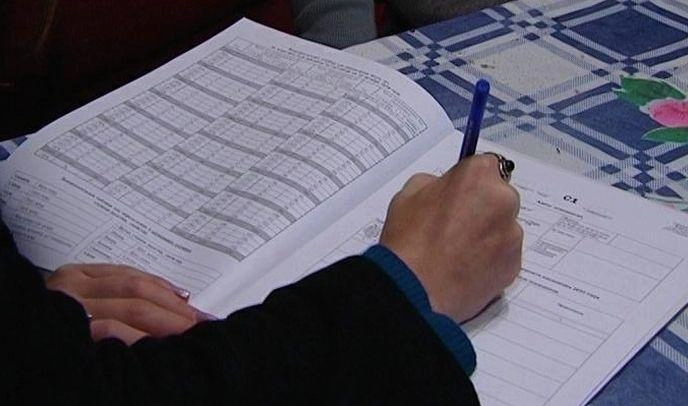 Росстат утвердил форму переписных листов пробной переписи населения-2018 - tvspb.ru