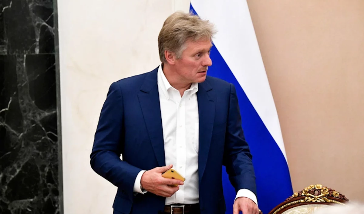 Песков: Правительство работает над расширением использования нацвалют с другими странами - tvspb.ru