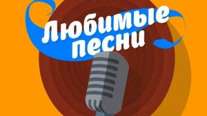 Галина Ковзель рассказывает об истории создания песни «Мы оба лжем»