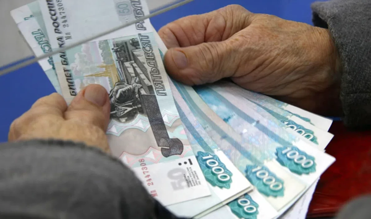 Неработающим пенсионерам могут выплатить прибавку 8,6% за январь - tvspb.ru