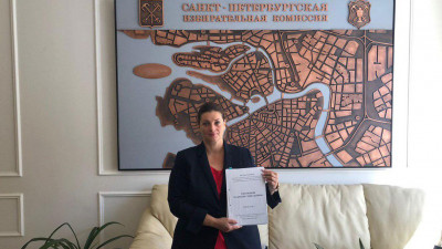 Надежда Тихонова сдала подписи для участия в выборах губернатора Петербурга