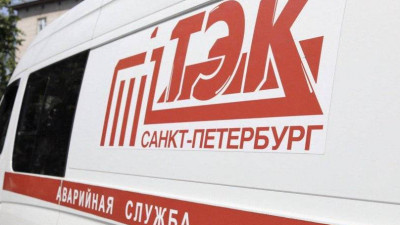 ГУП «ТЭК СПб» предложили приватизировать в 2021 году