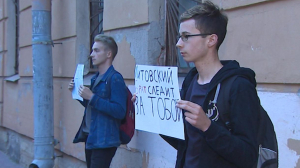 Активисты выступили против запрета на въезд в Литву депутату Госдумы