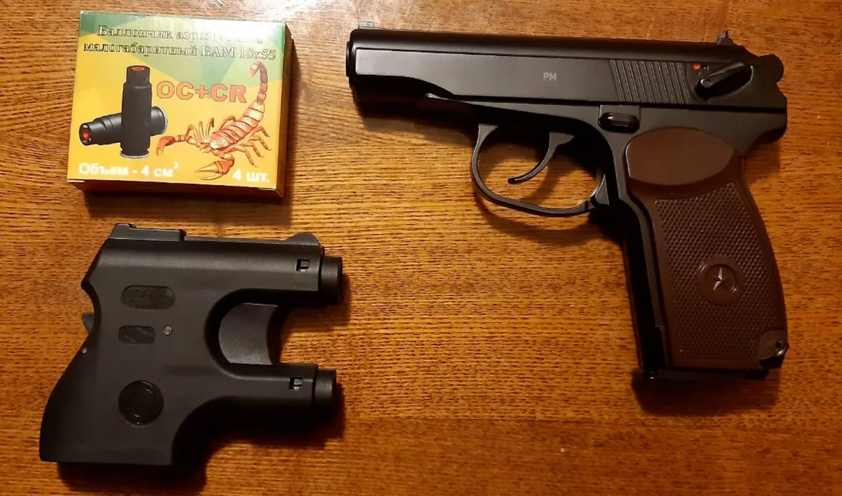 У петербуржца, размещавшего портреты Бандеры на сайте «Бессмертного полка», нашли оружие - tvspb.ru