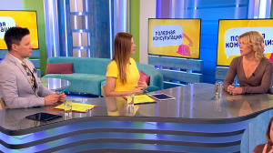 Как туристу защитить свои права? Консультация эксперта