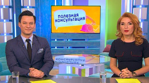 Сделки с недвижимостью в 2020 году. Консультация эксперта