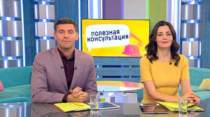 Опасности меланомы и проблемы со зрением у школьников. Консультации специалистов