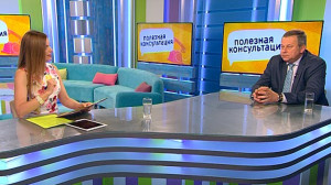 Как сохранить здоровое сердце. Консультация сердечно-сосудистого хирурга