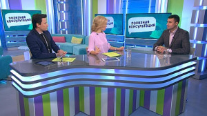 Мифы пластической хирургии. Консультация пластического хирурга