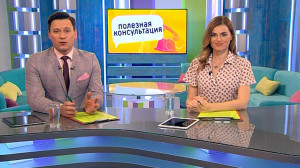 Профилактика и лечение лёгочных заболеваний. Консультация экспертов