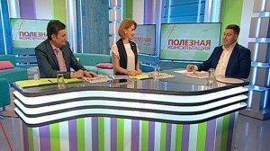Защита прав потребителей. Консультация эксперта