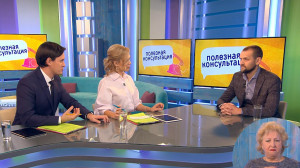 Как вернуть деньги за отменённое путешествие или событие? Консультация юриста