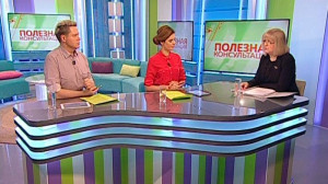 Декларирование доходов физических лиц: какие налоги нужно оплатить? Консультация начальника отдела налогообложения имущества и дохода физических лиц УФНС