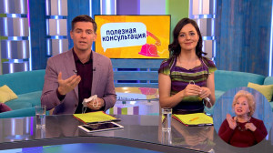 Здоровье детей на каникулах и новогоднее мошенничество. Консультации специалистов