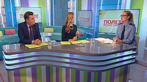 Пересекаем границу без проблем. Консультацию даёт транспортная прокуратура