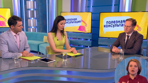 Проблемная кожа: акне, постакне, розацеа. Консультация дерматолога