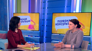 Вакцинация от COVID-19. Консультация терапевта