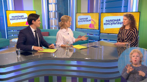 Как справиться с аэрофобией? Консультация психолога