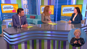 Питание для восстановления после Covid-19. Консультация диетолога