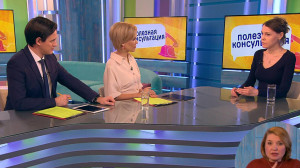 Первая помощь на новый год: проверяем домашнюю аптечку