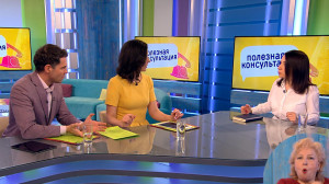 Страховая и трудовая пенсии. Консультация специалиста