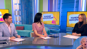 Права людей с ограниченными возможностями. Консультация адвоката