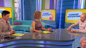 Реабилитация пациентов с поражением функции центральной и периферической нервной системы в условиях мегаполиса. Консультация эксперта