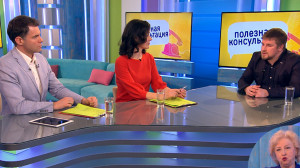 Новообразования на коже. Консультация онколога