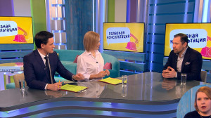 Аппаратная косметология. Консультация косметолога