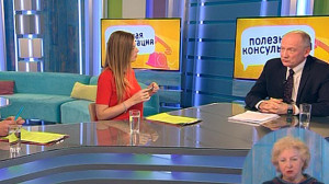 Опасность вируса папилломы человека и как часто необходимо посещать гинеколога в зависимости от возраста. Консультация акушера-гинеколога