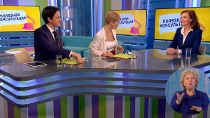 Как предотвратить и вылечить неврологические заболевания у детей? Консультация невролога