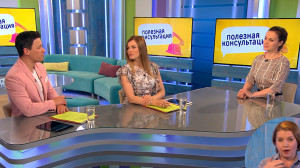 Отпуск без проблем. Консультация юриста