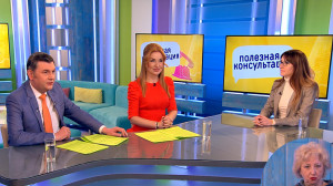 Как выбрать и сменить управляющую компанию. Консультация юриста