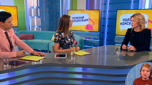 Как бороться с навязчивыми банковскими услугами? Консультация специалиста