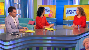 Ошибки в браке и причины развода. Консультация психолога