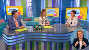 Не впадайте в предновогоднюю хандру: в непривычном есть своя прелесть