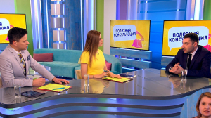 Пенсия для самозанятых. Консультация юриста