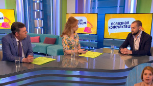 Как не получить долги в наследство. Консультация юриста