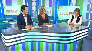 Право на правосудие. Консультация адвоката