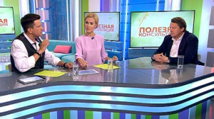 Роль молочной железы в жизни женщины. Консультация хирурга