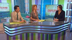 Что такое одиночество? Консультация психолога