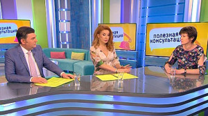 Болезни почек. Консультация нефролога