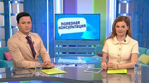 Доктор для всей семьи. Консультация семейного врача